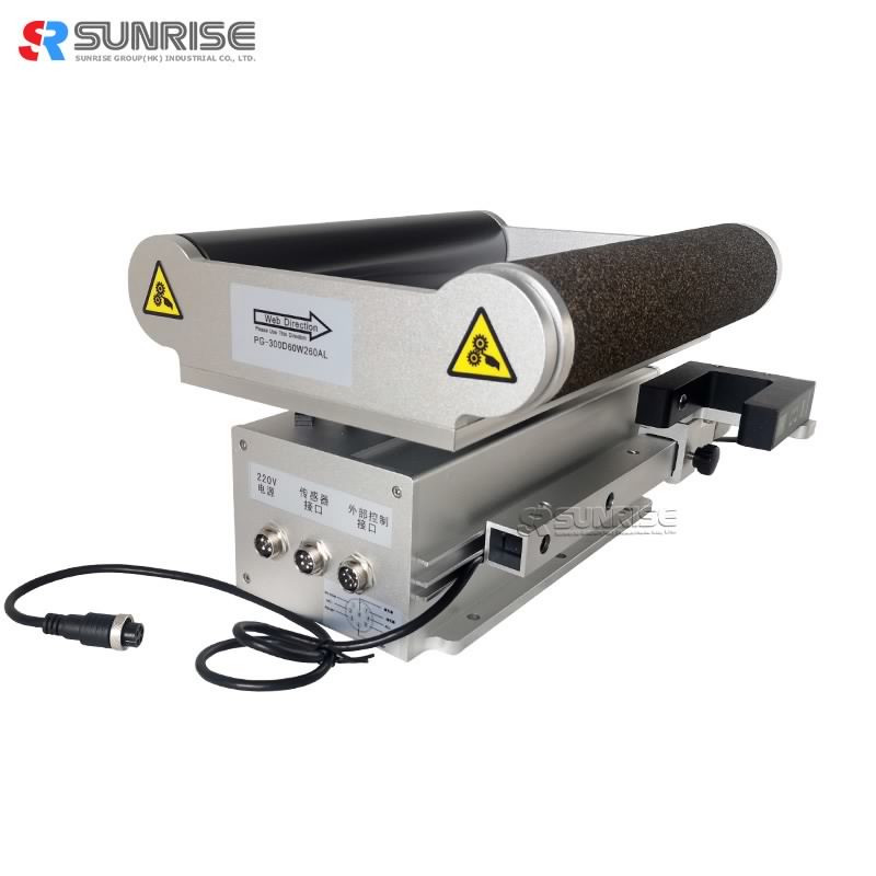 Centerpositionskontrolmaske Brug af elektrisk webguide kontrolsystem