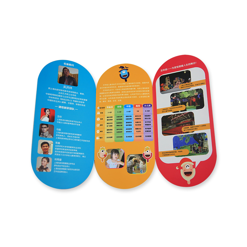 Tri-fold flyer (især)