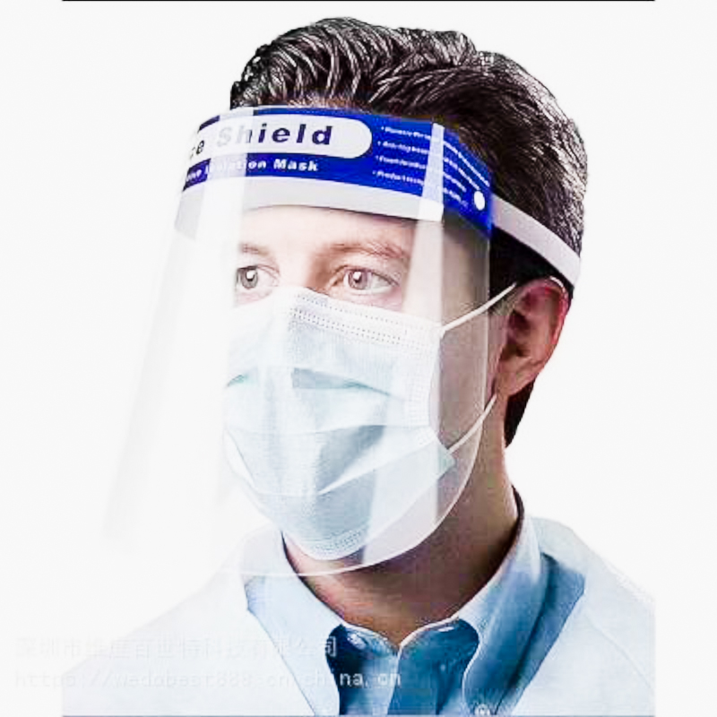 MASK FOR PET-BESKYTTELSESISOLERING