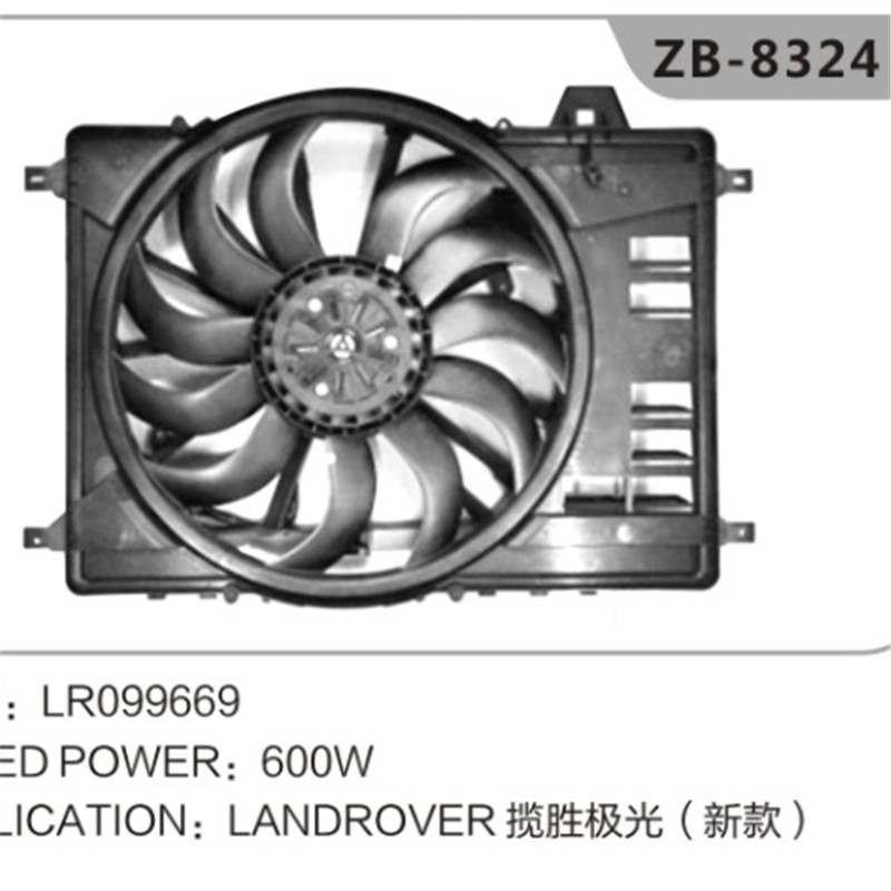LR0260278 Kølerventilator til Range Rover Evoque