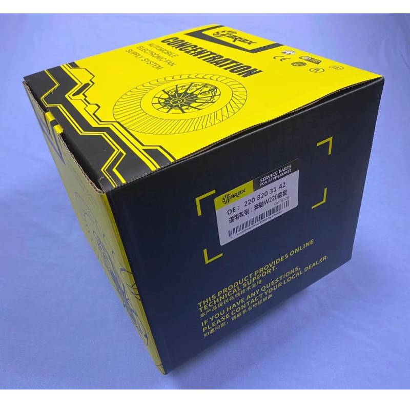 2208203142 Automotive AC-varmeblæserblæser til Mercedes-Benz C215 W220 CL600