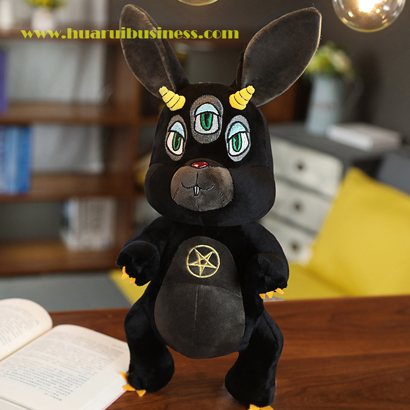 Kort flygtig mørk dukke/hestelegetøj/plys monster legetøj/let legetøj/stavlegetøj/blød legetøjshøjde 35cm