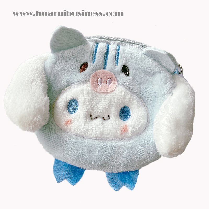 Yugui hund plush pung/burse