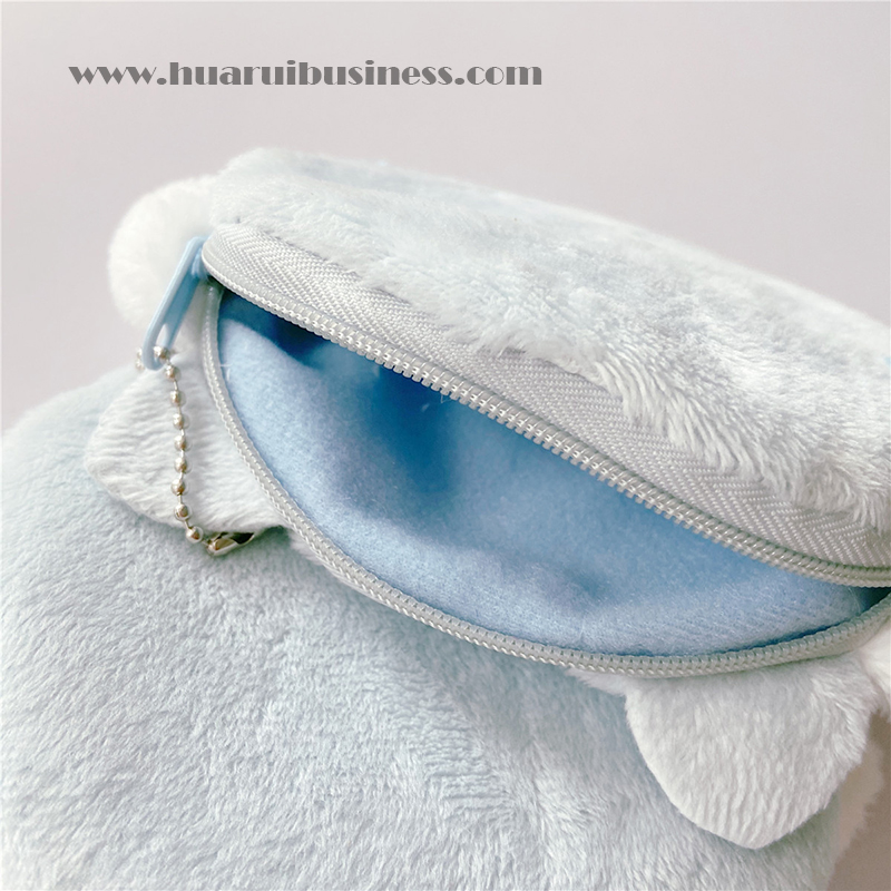 Yugui hund plush pung/burse