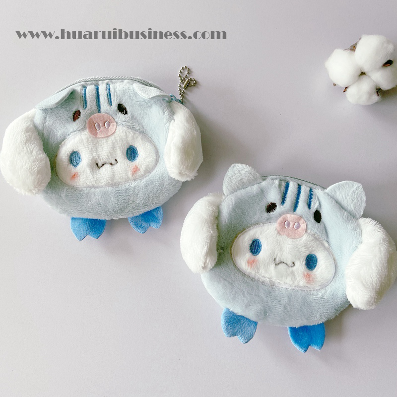 Yugui hund plush pung/burse