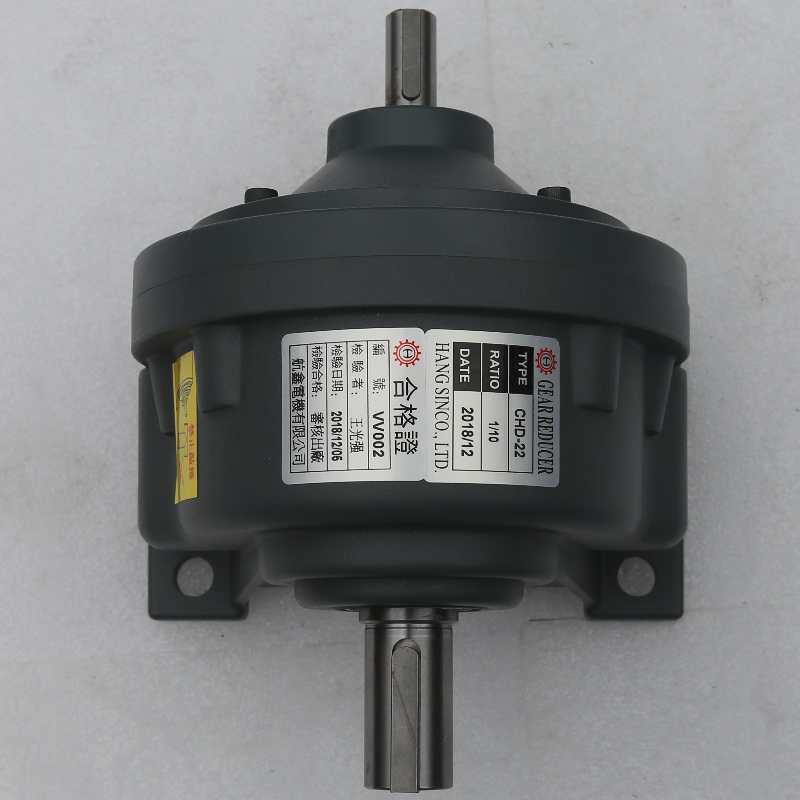 CHD Horisontal gearmotorhastighed Reducer