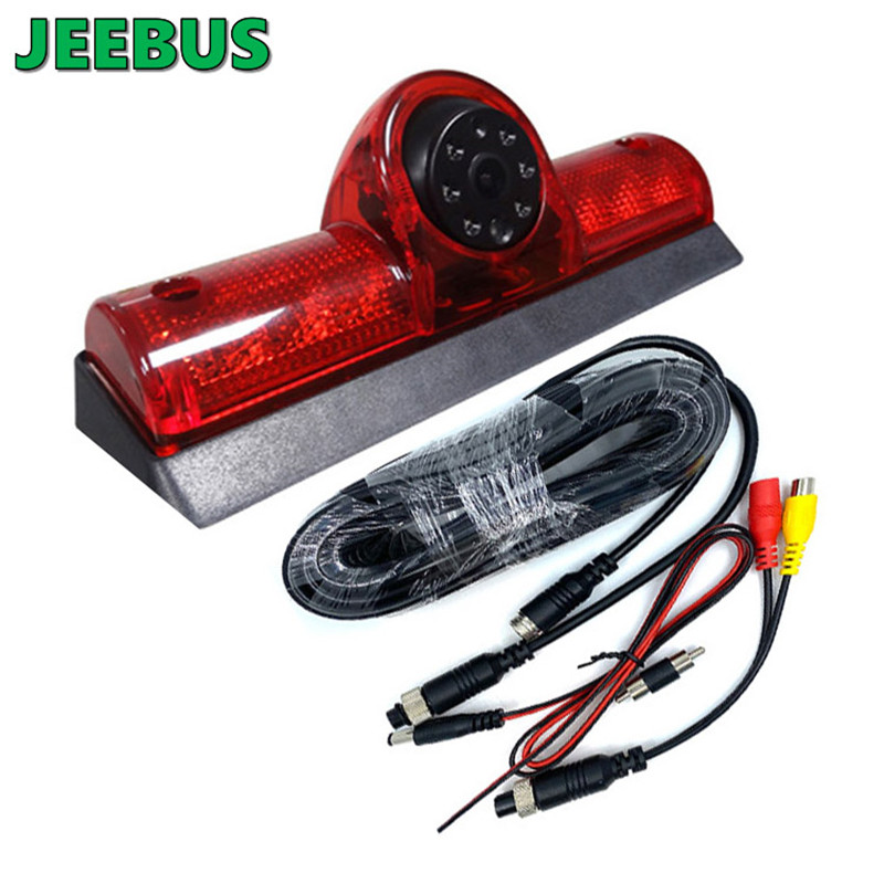 Auto HD Night Vision Parking Reverse Backup Car Video Brake Light Camera for Dodge Ram ProMaster City Cargos Van