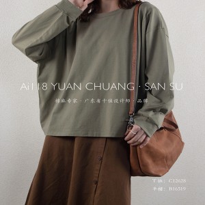 Lys- fittings design Minismst Rund Collar stil Stitchet ærmestil Casual Solid color bomuld og linned overdimensioneret told 12628 T- shirts