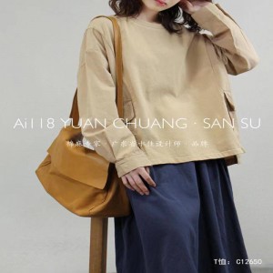 Lys- fittings design Minismst Rund Collar stil Stitchet ærmestil Casual Solid color bomuld og linned overdimensioneret brugerdefineret 12650 T- shirts