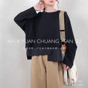 Lys- fittings design Minismst Rund Collar stil Stitchet ærmestil Casual Solid color bomuld og linned overdimensioneret told 12626 T- shirts