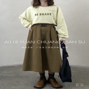 Lys- fittings design Minismst Straight stil Casual Solid color bomuld og linned overdimensionerede brugertilpassede Midi Skirt 16525