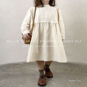 Lys- fittings design Minismist Smelly Casual Solid farve Trykt farve bomuld og linned overdimensioneret brugertilpassede 15587 Shirts Dress