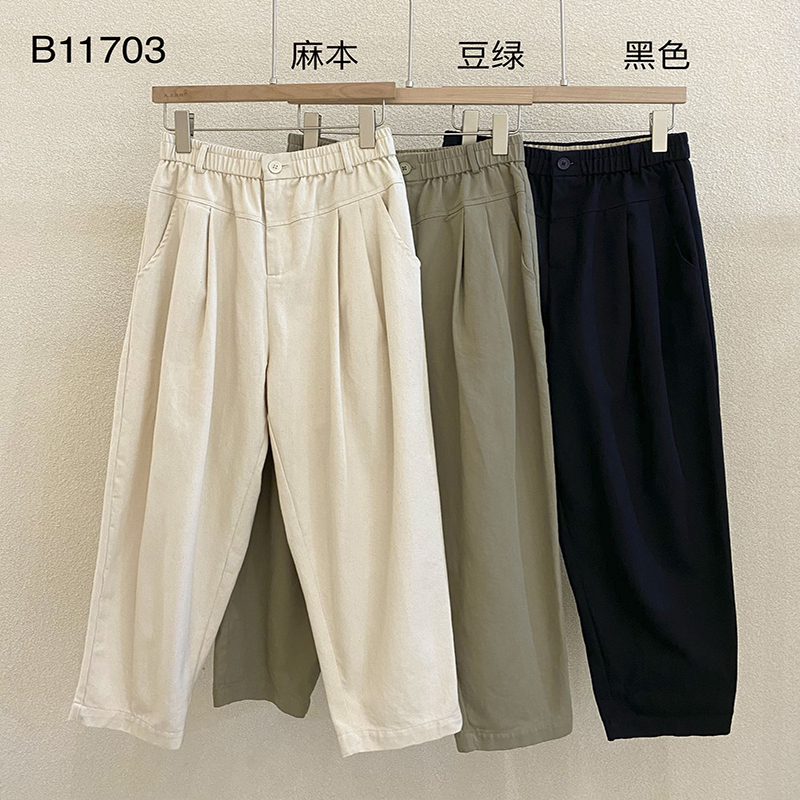 Løse kvinders bukser, der er skræddersyet til enhver lejlighed, mest komfortable linned til uformel stil Stilhed og løse bukser 11703