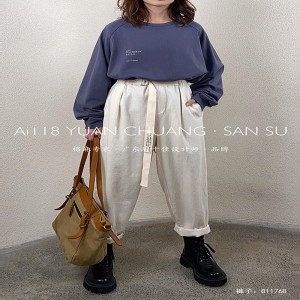 Løse kvinder\\\\\\\\\\ s bukser der er skræddersyet til enhver lejlighed, mest komfortable løse løse løse linned- stilstilstilstilstilstilke stilstilstilke stilstilke stilstilstilstilke Stilhed og løse bukser med Polyester strop