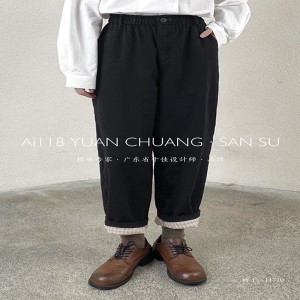 Løse kvinders bukser, der er skræddersyet til enhver lejlighed, mest komfortable linned til uformel stil