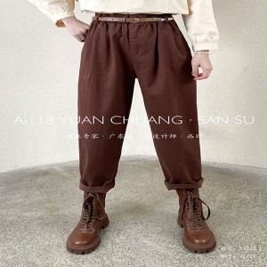 Løse kvinder\\\\\\\\\\ s bukser, der er skræddersyet til enhver lejlighed, mest komfortable linned til uformel stil stil stil Told 11727 Stilish and Loose Pants med Læderbælte