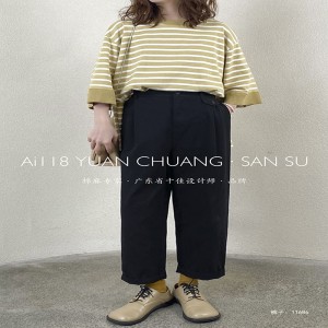 Løse kvinders bukser, der er skræddersyet til enhver lejlighed, mest komfortable linned til uformel stil