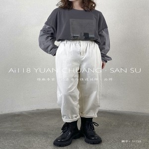 Løse kvinder\\\\\\\\ s bukser der er skræddersyet til enhver lejlighed, mest komfortable linned til uformel stil stil Told 11722 Stilish and Loose Pants