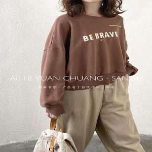 Lys- fittings design Minismst Rund Collar stil Stitchet ærmestil Casual Solid color bomuld og linned overdimensionerede brugertilpassede 12622 Sweathirts