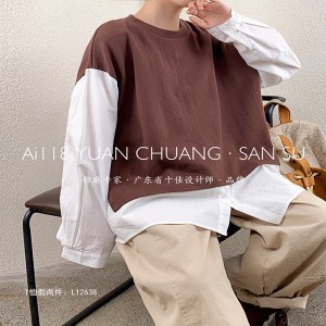 Løs- fittings design Minismst Rund Collar stil Stitchet ærmestil Casual Solid color bomuld og linned overdimensioneret brugerdefineret 12638 Falsk 160