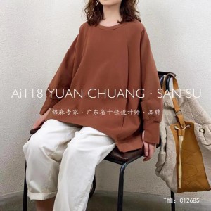 Lys- fittings design Minismst Rund Collar stil Stitchet ærmestil Casual Solid color bomuld og linned overdimensionerede brugertilpassede 12685 Sweathirts