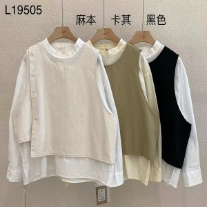 Løs- fittings design Minismst Smelly Casual Solid color Strited Kontrollered overspeced extrued custoed 19505 Round krave Shirt + Waistcoat