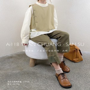 Løs- fittings design Minismst Smelly Casual Solid color Strited Kontrollered overspeced extrued custoed 19505 Round krave Shirt + Waistcoat