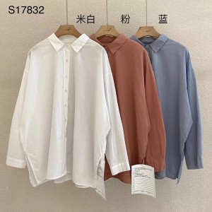 Lys- fittings design Minismst stily Casual Solid color Strited Checket overspeced extowized 17832 Loose Shirt