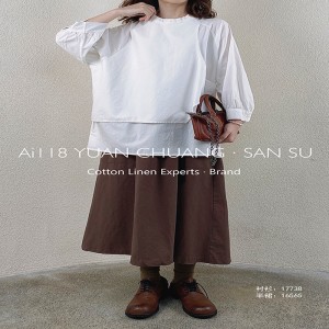 Lys- fittings design Minismist Smelly Casual Solid color Strited check overspeced extowized custoed 17738 Round collar Shirt