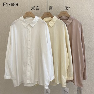 Løs- fittings design Minismist Smelly Casual Solid color Strited Kontrollered overspecialed custoed 17689 Loose Shirt