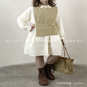 Løs- fittings design Minismst Smelly Casual Solid color Strited Kontrollered overspeced extra custoed 19507 Long lose Shirt + Waistcoat