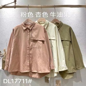 Lys- fittings design Minisilsstils casual Solid color Strited Kontrollered overspecialed custoed 17711 Loose Shirt