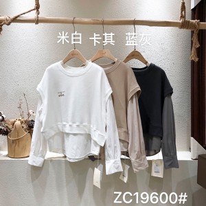 Løs- fittings design Minismst Smelly Casual Solid color Strited Kontrollered overspeced custoed custoed 19600 Round krave Shirt + Waistcoat