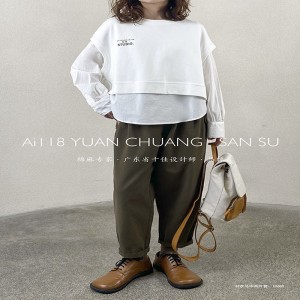 Løs- fittings design Minismst Smelly Casual Solid color Strited Kontrollered overspeced custoed custoed 19600 Round krave Shirt + Waistcoat