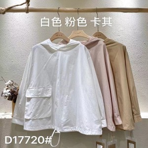 Lys- fittings design Minisisk udseende casual Solid color Strited Kontrollered overspecialed custoed 17720 Loose Shirt