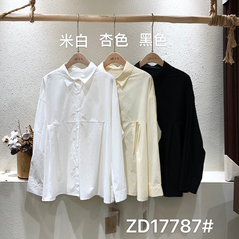 Lys- fittings design Minismist Smelly Casual Solid color Strited Checket overspeced extowed extized 17787 Loose Shirt
