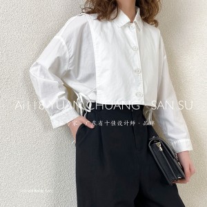 Løs- fittings design Minismst Smelly Casual Solid color Strited Kontrollered overspeced custoed custoed 19562 Round krave Shirt + Waistcoat