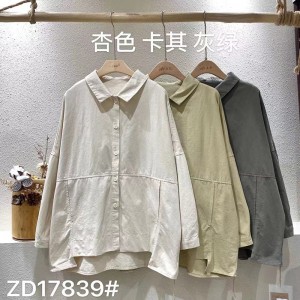Løs- fittings design Minismist Smelly Casual Solid color Strited Kontrollered overspecialed custoed 17839 Loose Shirt