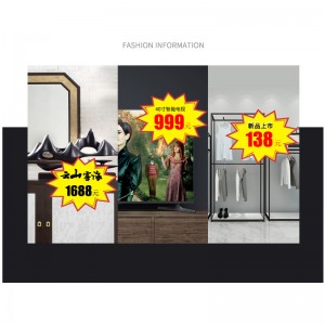 TMJ PP-718 Supermarket Poster for Detail Store Håndskrivning Papir PRICE TAG Special Label Sticker Card Burst SignPop