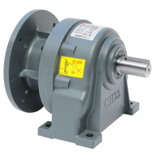 CHM Horisontal gearmotorhastighed Reducer