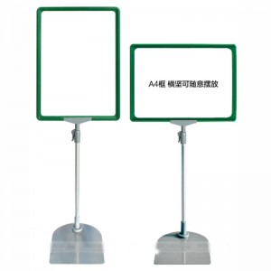 TMJ POP 044 Til møbelbutik og boghandel Bordplade træ displaystander Klar POP akrylskiltholder 8,5 x 11 tommer annonceramme