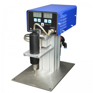 SH-U600 Ultralydssvejser