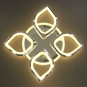 AC814 Ceiling Light