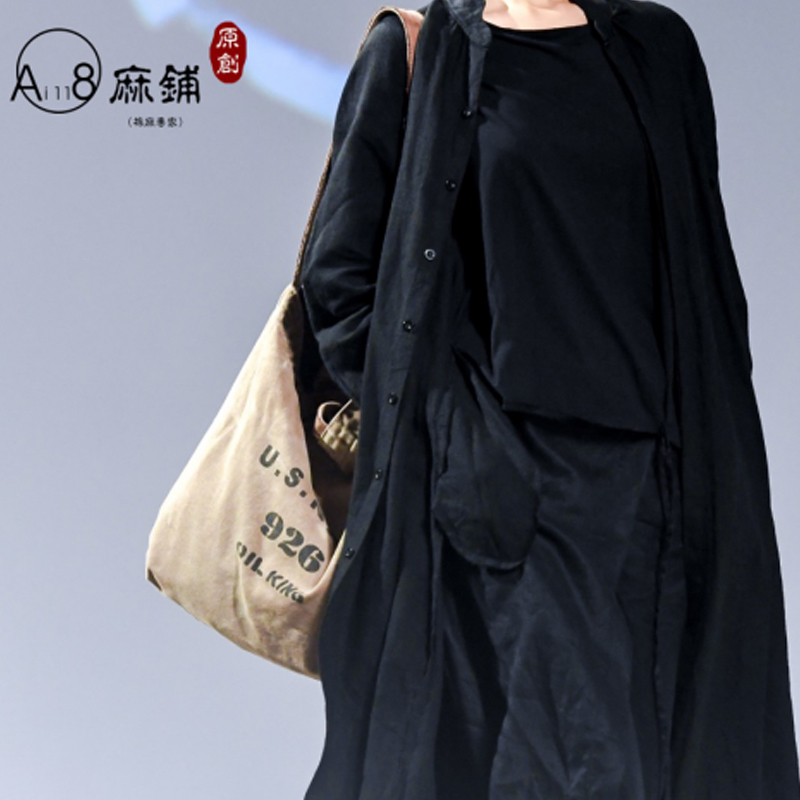 Dress er et sprog, et visitkort - mærketøj - Bense Ai118 originale kvinder\\\\\\\\ s slid