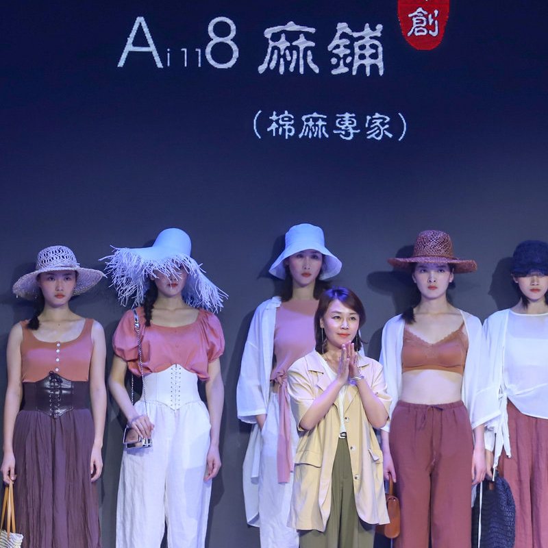 Bense Ai118 Ma Shop: Gør kun en ting godt i livet