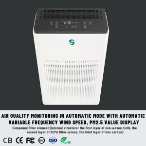 Dobbelt rensemiddel (aktiv rensning + passiv rensning)