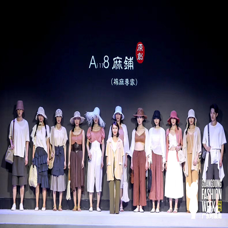 Classic Stripe Elements vender tilbage til dig værdig besiddelse, Bense Striped Shirt påny