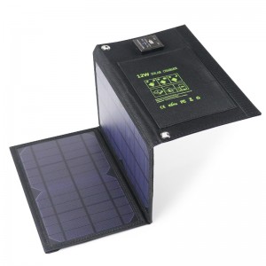 12W Solar foldepose