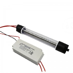 langt steriliseringslampe UKC