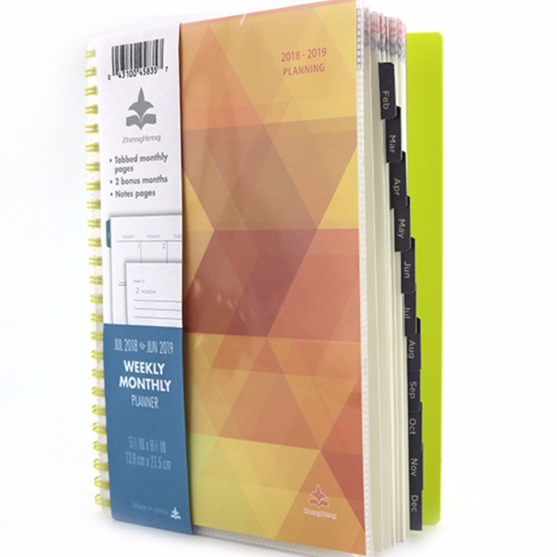 Paper Cover Planner.